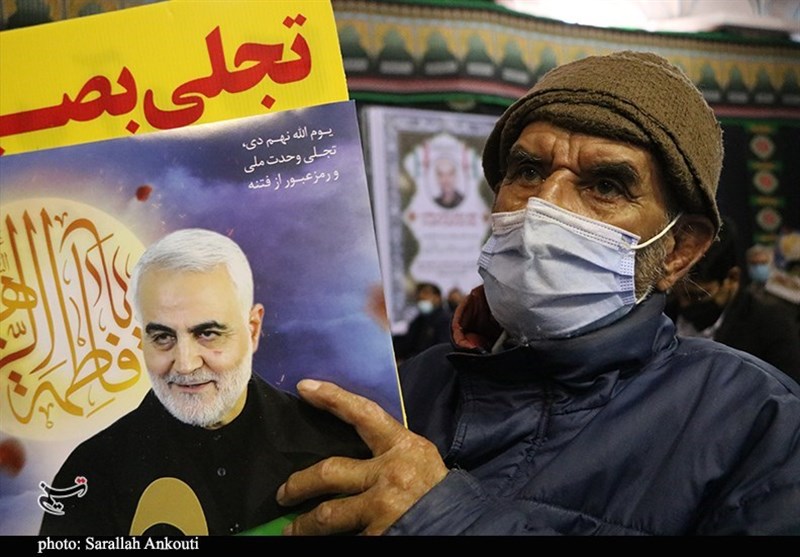 استان کرمان , 9 دی , 