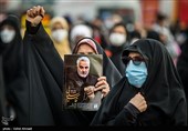 بزرگداشت یوم الله 9 دی در میدان امام حسین