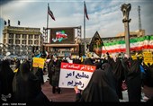 بزرگداشت یوم الله 9 دی در میدان امام حسین