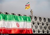 بزرگداشت یوم الله 9 دی در میدان امام حسین