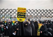 بزرگداشت یوم الله 9 دی در میدان امام حسین