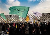 بزرگداشت یوم الله 9 دی در میدان امام حسین