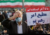 بزرگداشت یوم الله 9 دی در میدان امام حسین
