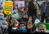 بزرگداشت یوم الله 9 دی در میدان امام حسین