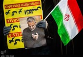 بزرگداشت یوم الله 9 دی در میدان امام حسین