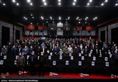 بزرگداشت دوازدهمین سالگرد یوم الله نهم دی