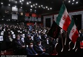 بزرگداشت دوازدهمین سالگرد یوم الله نهم دی