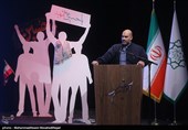 بزرگداشت دوازدهمین سالگرد یوم الله نهم دی