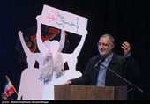 علیرضا زاکانی شهردار تهران