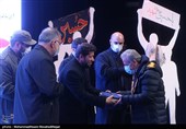 بزرگداشت دوازدهمین سالگرد یوم الله نهم دی