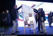 بزرگداشت دوازدهمین سالگرد یوم الله نهم دی
