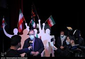 بزرگداشت دوازدهمین سالگرد یوم الله نهم دی
