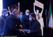 بزرگداشت دوازدهمین سالگرد یوم الله نهم دی
