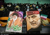 همایش دختران حاج قاسم