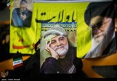 همایش دختران حاج قاسم