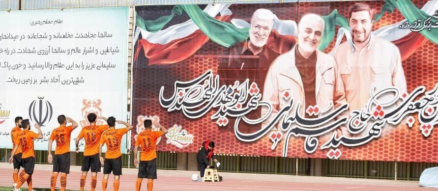 لیگ دسته اول فوتبال , تیم فوتبال مس کرمان , تیم فوتبال ملوان بندرانزلی , تیم فوتبال شاهین شهرداری بوشهر ,