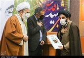تجلیل از سیدمحمدمهدی شفیعی شاعر در مراسم  شب شعر مقاومت با عنوان  «شبی با شهید قدس» به مناسبت دومین سالگرد شهادت سردار حاج قاسم سلیمانی در فرهنگسرای رسانه 