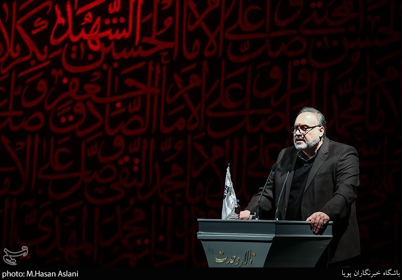 سوگواره شعر فاطمی