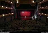 سوگواره شعر فاطمی،تالار وحدت تهران