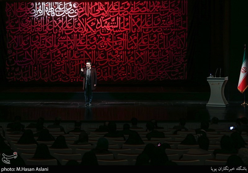 سوگواره شعر فاطمی