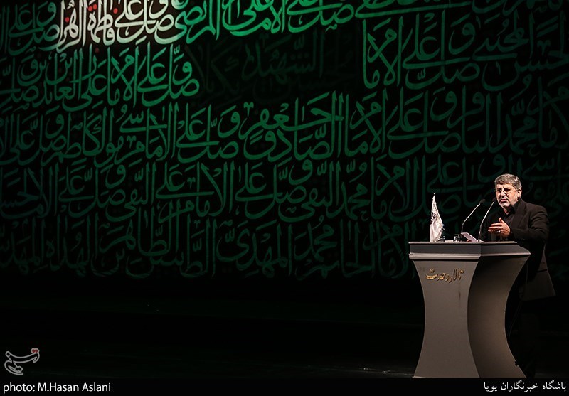 سوگواره شعر فاطمی