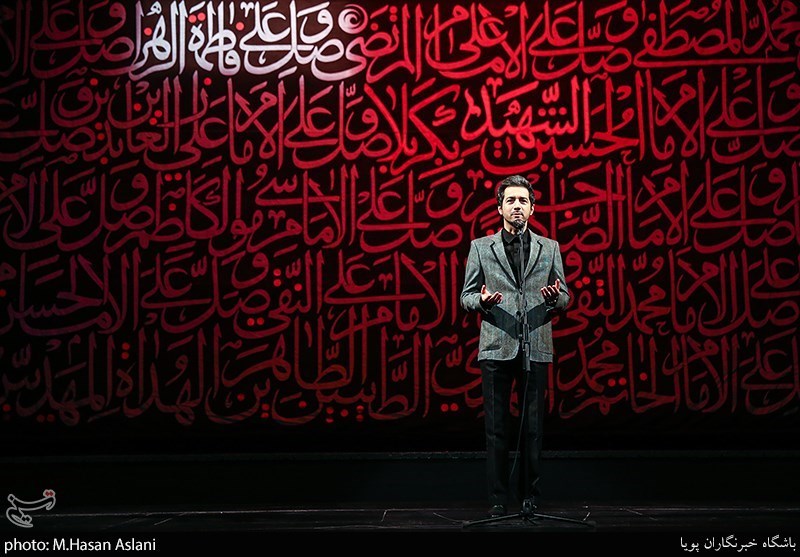 سوگواره شعر فاطمی