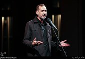 شعرخوانی محمدغفاری در سوگواره شعر فاطمی،تالار وحدت تهران 