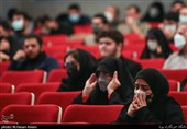 سوگواره شعر فاطمی،تالار وحدت تهران