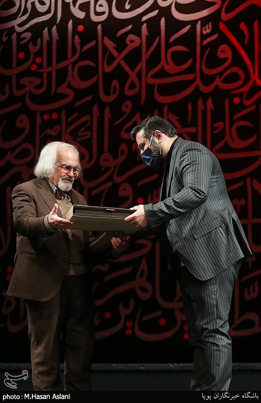 سوگواره شعر فاطمی