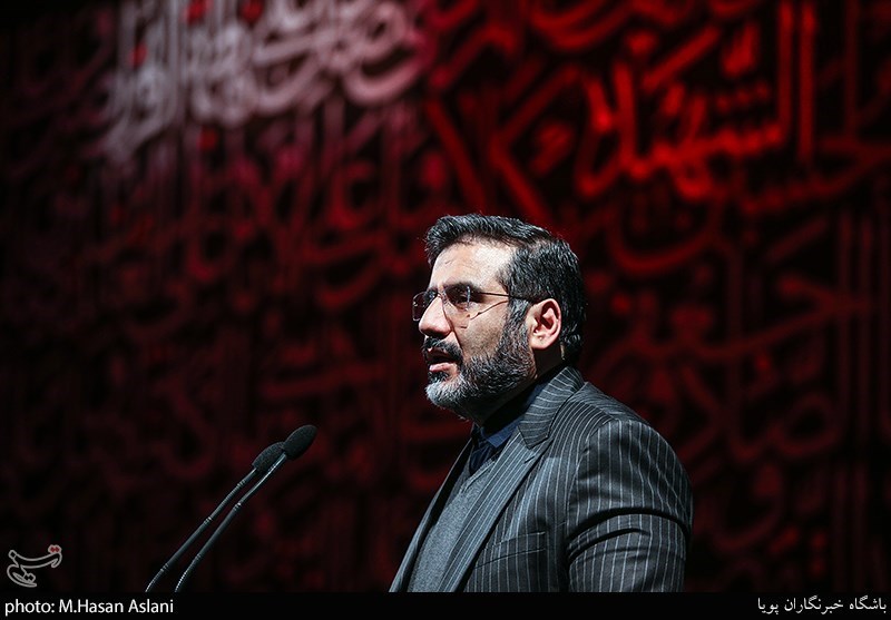 سوگواره شعر فاطمی