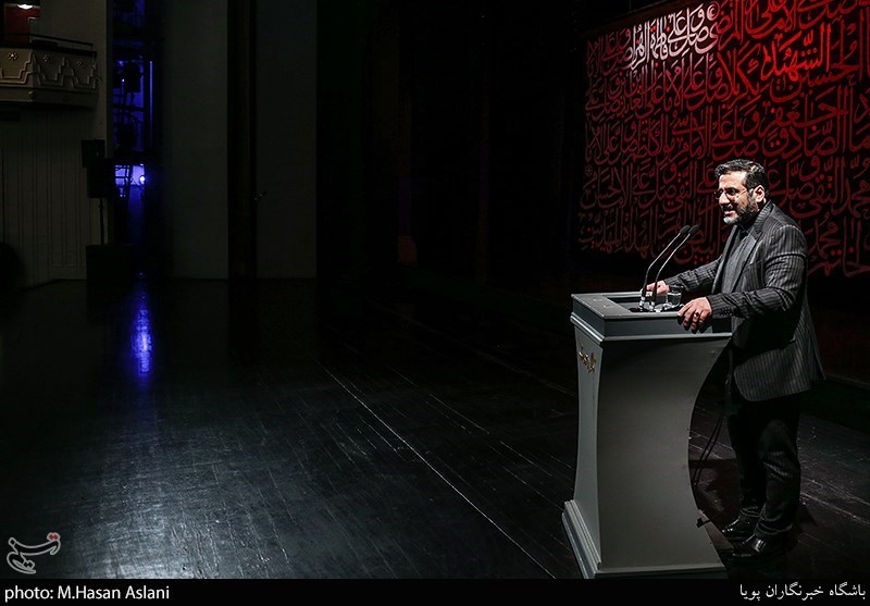 سوگواره شعر فاطمی