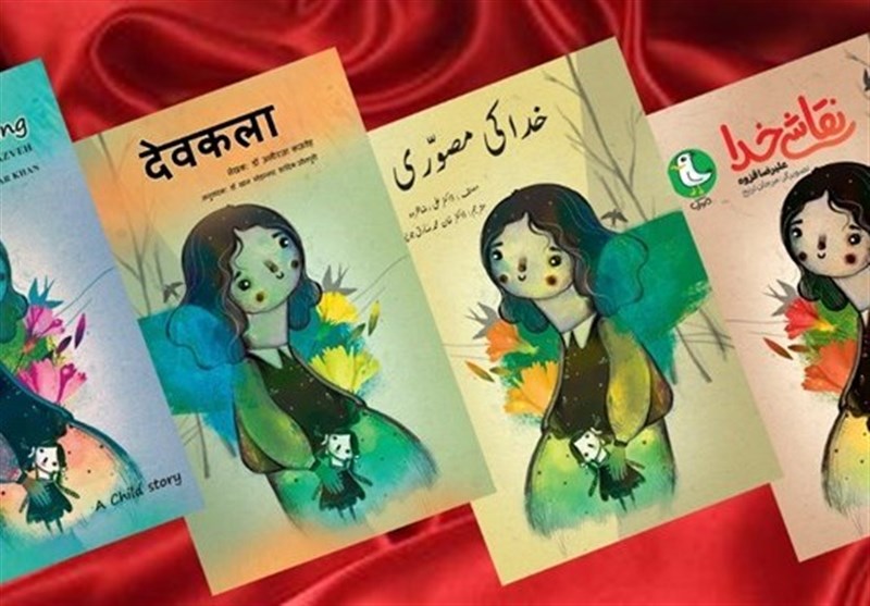 سردار قاسم سلیمانی , شهید سپهبد قاسم سلیمانی , کشور هند , علیرضا قزوه , کتاب , داعش | گروه تروریستی داعش , 