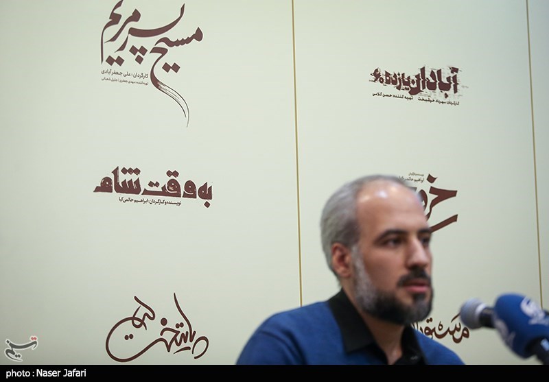 سازمان هنری رسانه‌ای اوج , 