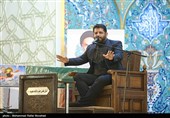 آئین دومین سالگرد شهادت سردار حاج قاسم سلیمانی در حرم حضرت معصومه (س)