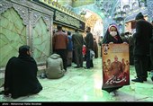 آئین دومین سالگرد شهادت سردار حاج قاسم سلیمانی در حرم حضرت معصومه (س)