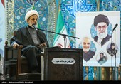 سخنرانی حجت الاسلام پناهیان در آئین دومین سالگرد شهادت سردار حاج قاسم سلیمانی در حرم حضرت معصومه (س)