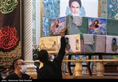 آئین دومین سالگرد شهادت سردار حاج قاسم سلیمانی در حرم حضرت معصومه (س)