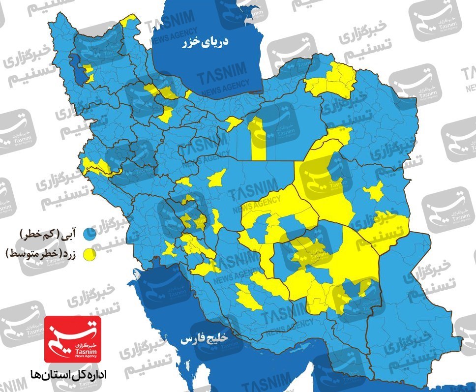 کرونا , واکسن ایرانی کرونا , واکسن برکت ,