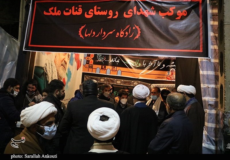 استان کرمان , شهید , شهید سپهبد قاسم سلیمانی ,
