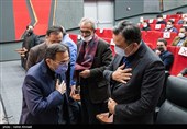 آیین بزرگداشت دومین سالگرد شهادت سردار سلیمانی