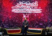 سخنرانی حمیدرضا مقدم‌فر دبیر ستاد مردمی دومین بزرگداشت شهادت سپهبد شهید حاج قاسم سلیمانی