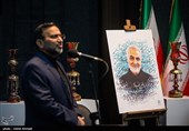 حمیدرضا مقدم‌فر دبیر ستاد مردمی دومین بزرگداشت شهادت سپهبد شهید حاج قاسم سلیمانی