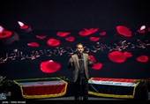 آیین بزرگداشت دومین سالگرد شهادت سردار سلیمانی