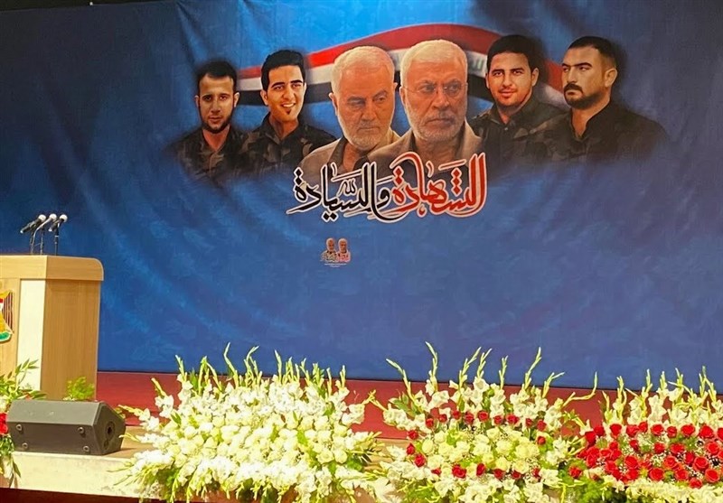 کشور عراق , بسیج مردمی عراق |حشد الشعبی , مصطفی الکاظمی , 