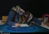 کتابت خطبه فدکیه  باعنوان «صریر فدک» توسط 40 بانوی خوشنویس