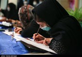 کتابت خطبه فدکیه  باعنوان «صریر فدک» توسط 40 بانوی خوشنویس