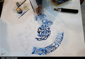 کتابت خطبه فدکیه  باعنوان «صریر فدک» توسط 40 بانوی خوشنویس