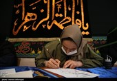 کتابت خطبه فدکیه  باعنوان «صریر فدک» توسط 40 بانوی خوشنویس