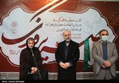 سخنرانی الهه خاتمی استاد خوشنویسی