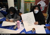 کتابت خطبه فدکیه  باعنوان «صریر فدک» توسط 40 بانوی خوشنویس